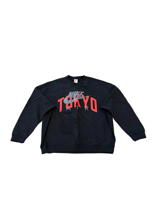Nike Tokyo